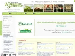 Sites similar to domnz.ru