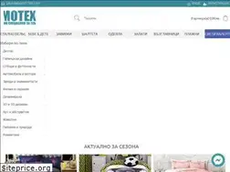 Sites similar to domo-tex.com