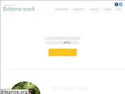 Sites similar to domo-work.com