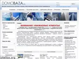 Sites similar to domobaza.info
