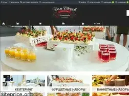 Sites similar to domobedov.com.ua