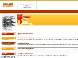 Sites similar to domobodctbo.ru