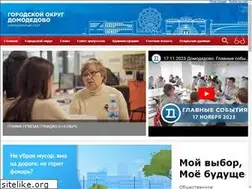 Sites similar to domod.ru