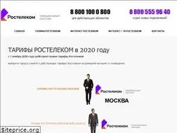 Sites similar to domodar.ru