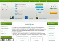 Sites similar to domodedovo-city.ru