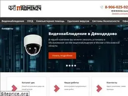 Sites similar to domodedovo-it.ru