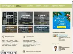 Sites similar to domodel.by