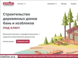 Sites similar to domodel.org