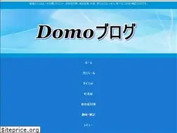Sites similar to domodomoblog.com