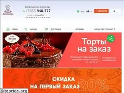 Sites similar to domoed.su