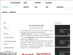 Sites similar to domofon-kiev.com.ua