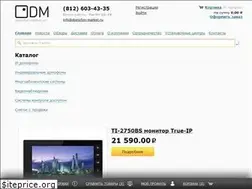 Sites similar to domofon-market.ru