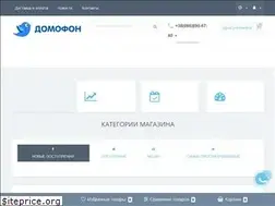 Sites similar to domofon.in.ua