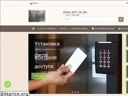 Sites similar to domofon.kiev.ua