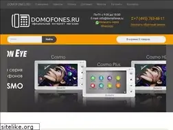 Sites similar to domofones.ru