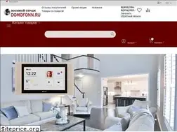 Sites similar to domofonn.ru