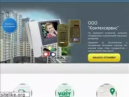 Sites similar to domofons.su