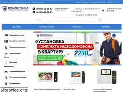 Sites similar to domofoshka.ru