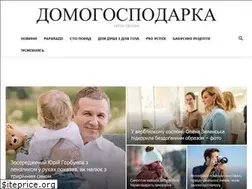 Sites similar to domogospodarka.com.ua