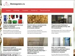 Sites similar to domogreev.ru