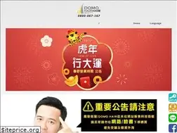 Sites similar to domohair.com