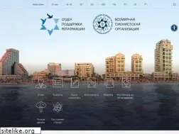 Sites similar to domoi.org