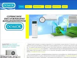 Sites similar to domok.in.ua