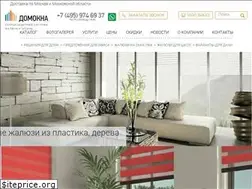 Sites similar to domokna.ru