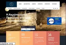 Sites similar to domokos.gr