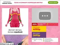 Sites similar to domolymp.ru