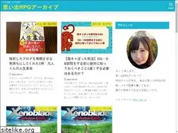 Sites similar to domomo88.com