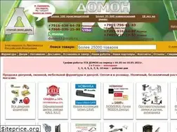 Sites similar to domon.ru