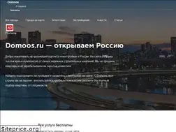 Sites similar to domoos.ru