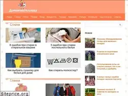 Sites similar to domopravitelnitsa.com