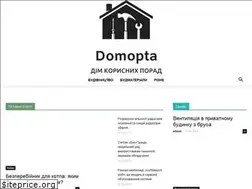 Sites similar to domopta.com.ua