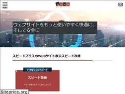 Sites similar to domore.co.jp