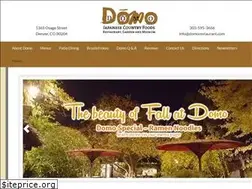Sites similar to domorestaurant.com