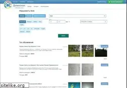 Sites similar to domoscope.com