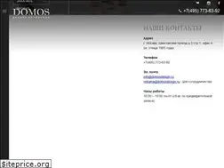 Sites similar to domosdesign.ru