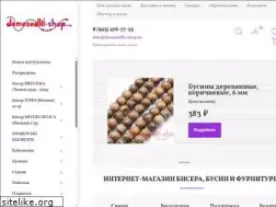 Sites similar to domosedki-shop.ru