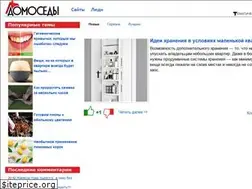 Sites similar to domosedy.com