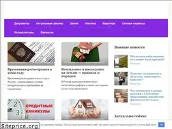Sites similar to domosite.ru