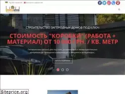 Sites similar to domostroi-ua.com
