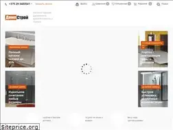 Sites similar to domostroi.by