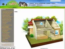 Sites similar to domostroy-khv.ru