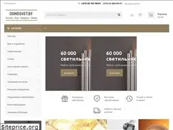 Sites similar to domosvet.by