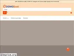 Sites similar to domosvet.ua