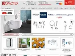 Sites similar to domotex.ru