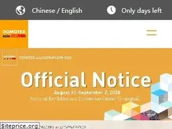 Sites similar to domotexasiachinafloor.com