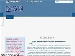 Sites similar to domotexnik.ru
